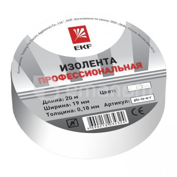 ლენტი საიზოლაციო პროფესიონალური EKF PROxima A Class plc-iz-a-w 19 მმ 20 მ