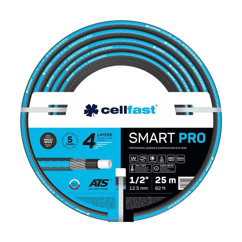 სარწყავი მილი SMART PRO  1/2" 20 m