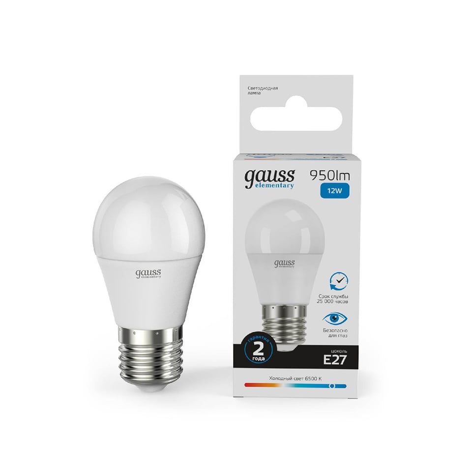 ნათურა Ball 12W 920lm 6500K E27 LED 1/10/100  Gauss