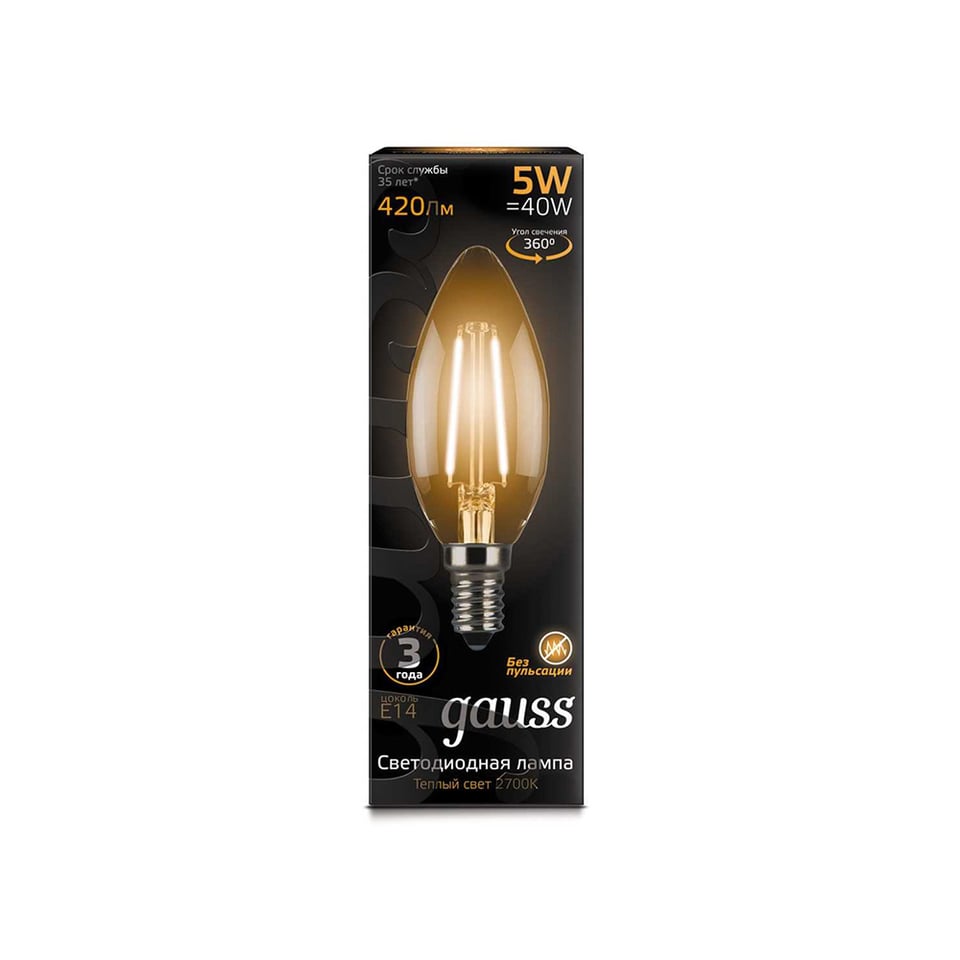 ნათურა  Candle 5W 420lm 2700K Е14 LED 1/10/50 Gauss Filamen