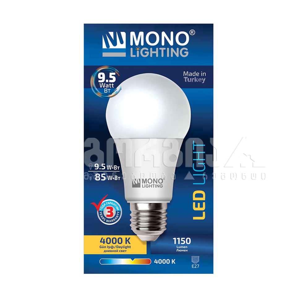 ლედ ნათურა 9,5W E27 4000K - MONO