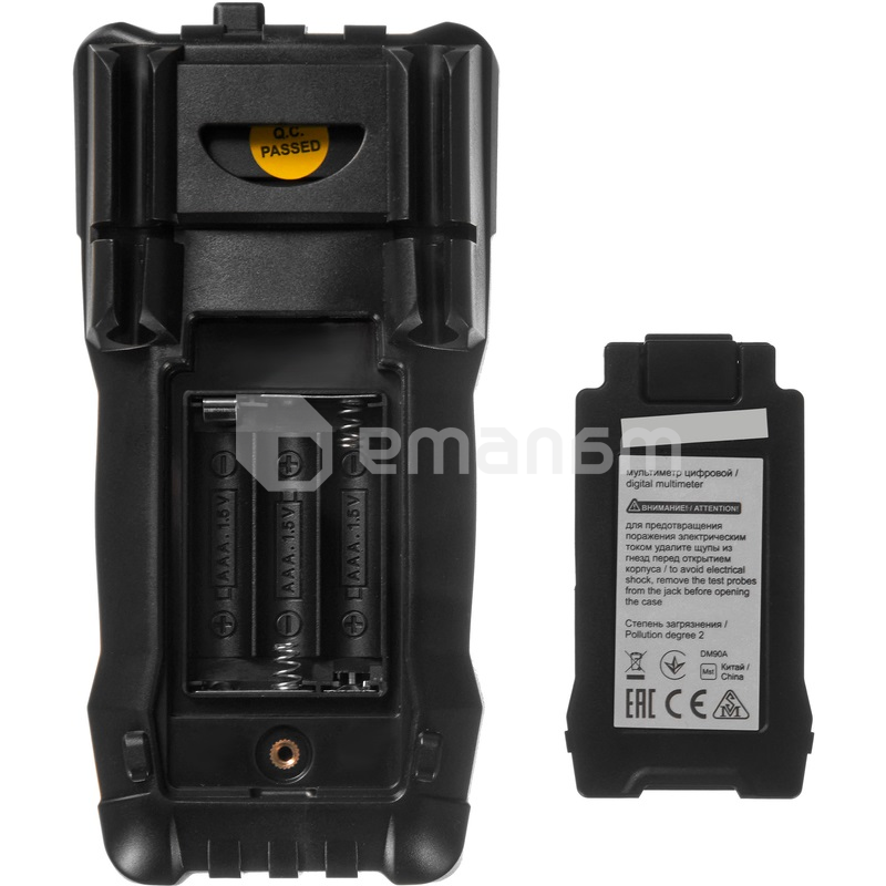 ციფრული მულტიმეტრი IEK ARMA2L 5 DM1A