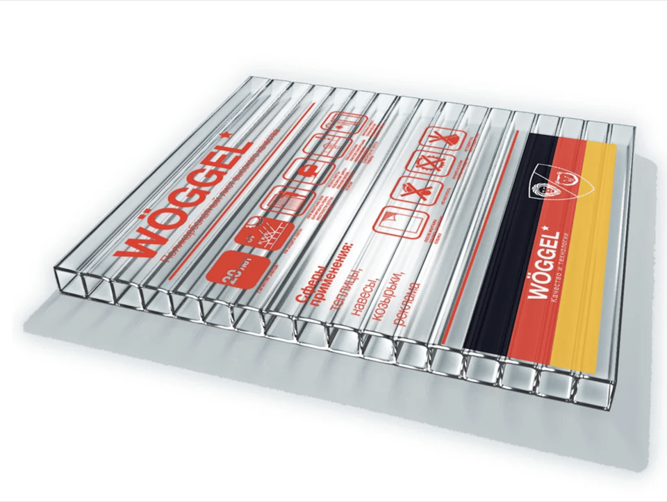 ფიჭური პოლიკარბონატი "WÖGGEL" გამჭვირვალე 10მმ