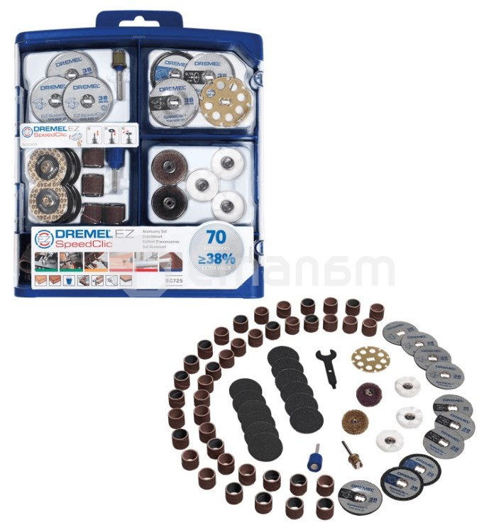 აქსესუარების ნაკრები Dremel EZ SpeedClic 2615E725JA 70 ც