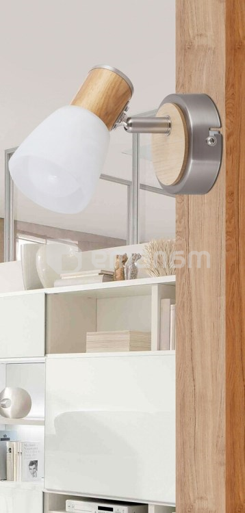 სანათი სპოტი Rabalux Gavin 6486 E14 1x MAX 40W