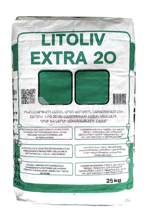 თვისწორებადი იატაკი Litokol Litoliv Extra 20 25 კგ