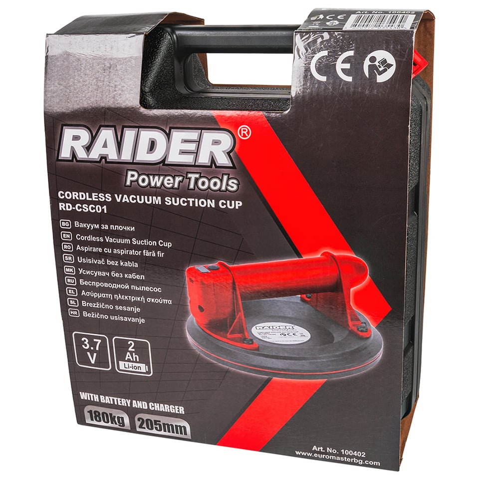 დგუში აკუმულატორის ვაკუუმით Raider RD-CSC01
