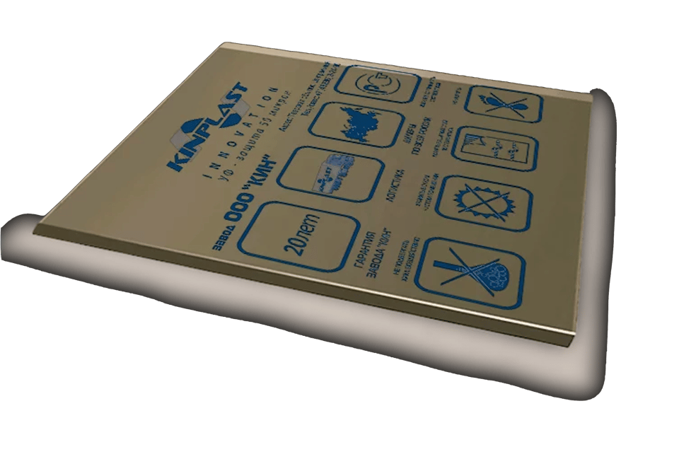 მონოლითური პოლიკარბონატი "KINPLAST" ბრინჯაოსფერი 3მმ