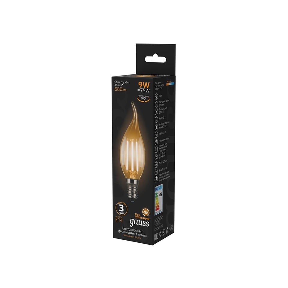 LED ნათურა Filament Candle Tailed 9W E14 2700K Gauss Black