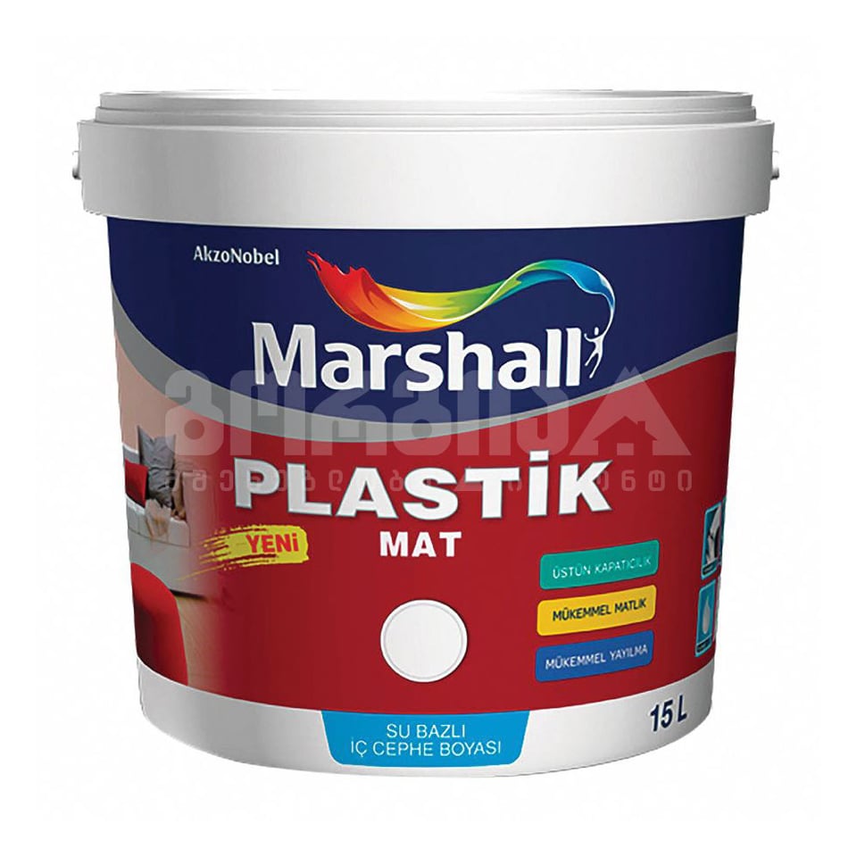 საღებავი ინტერიერის- plastik mat "marshall" 15ლტ თეთრი