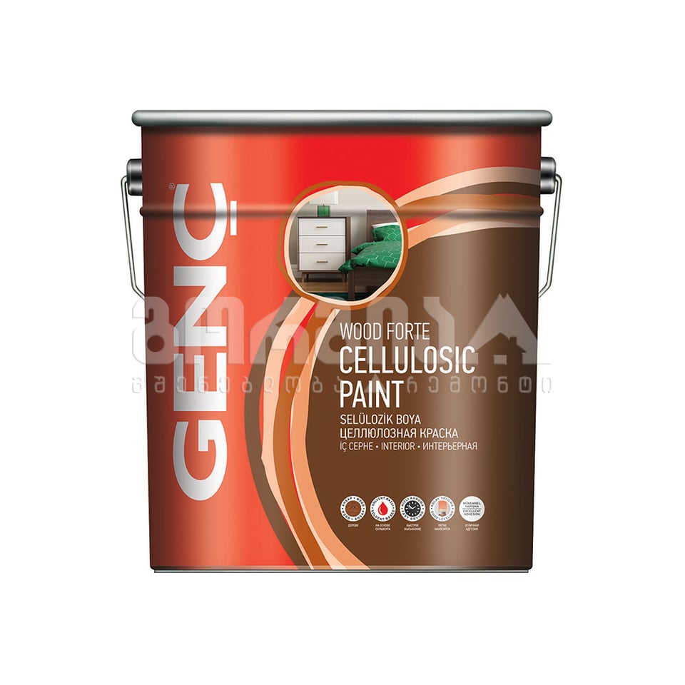 საღებავი ნიტრო 0,75ლტ-2183 (ოქსიდური ყვითელი)