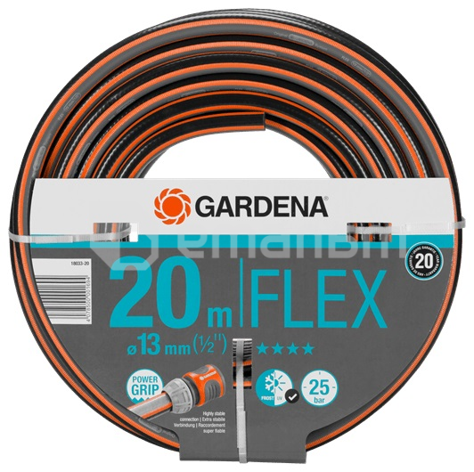 შლანგი Gardena Comfort FLEX 1/2" 20 მ