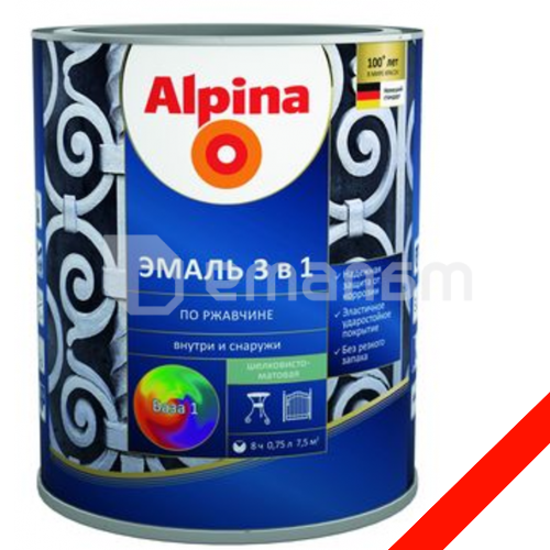 გრუნტი-ემალი ჟანგ. 3-1-ში, ფერი:Alpina წითელი RAL 3011 2,5L