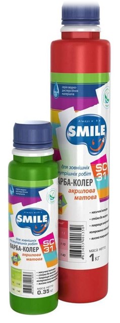 1კგ პიგმენტი ვარდისფერი