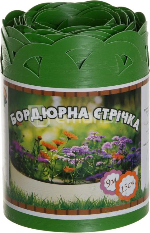 ლენტი ბორდიურის 150x0.65x9000 მმ მწვანე