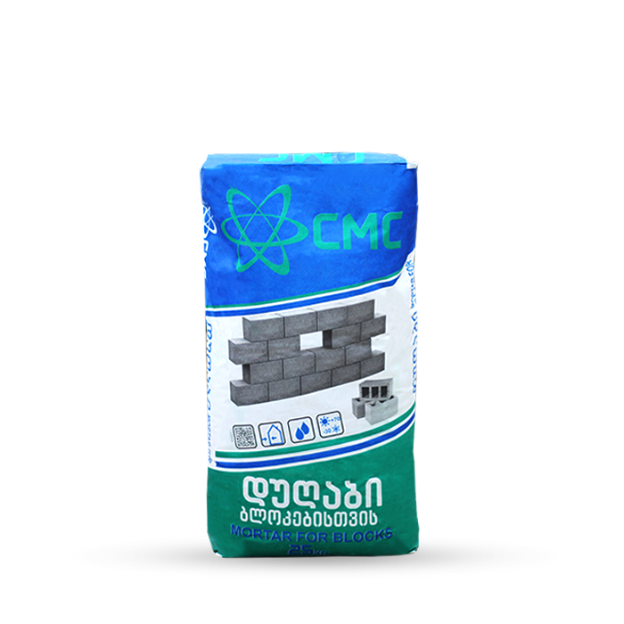 დუღაბი ბლოკის დასაწყობად