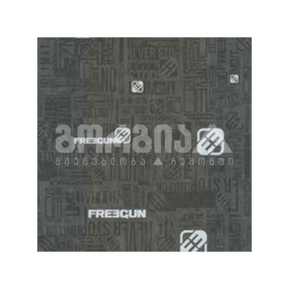 ქაღალდის შპალერი  51170709 0,53*10,05**