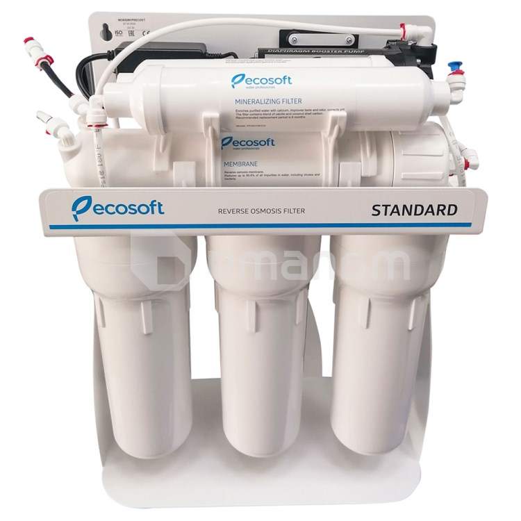 უკუოსმოსის სისტემა Ecosoft MO650MPECOST