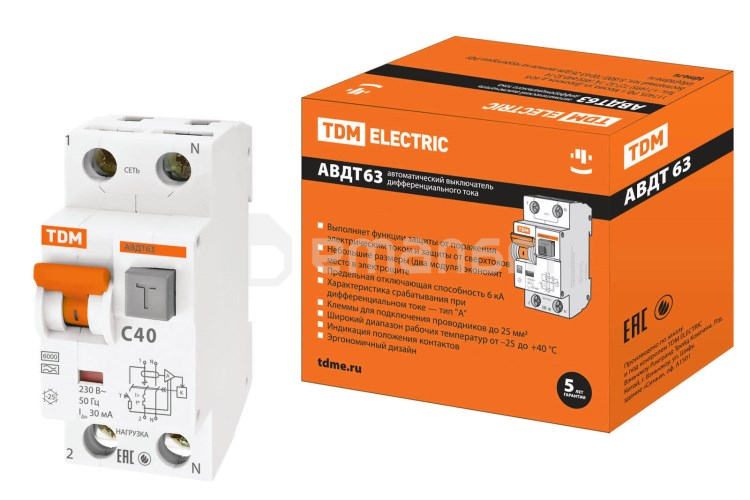 დიფერენციალური ავტოამომრთველი TDM 2Р(1Р+N) C40 40A 30mA