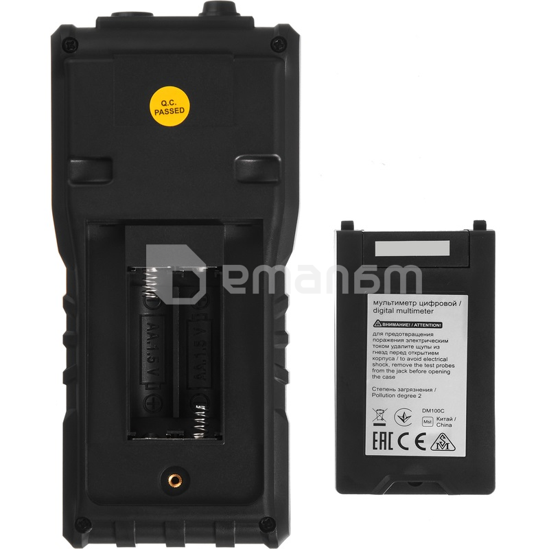 ციფრული მულტიმეტრი IEK ARMA2L 5 DM3C