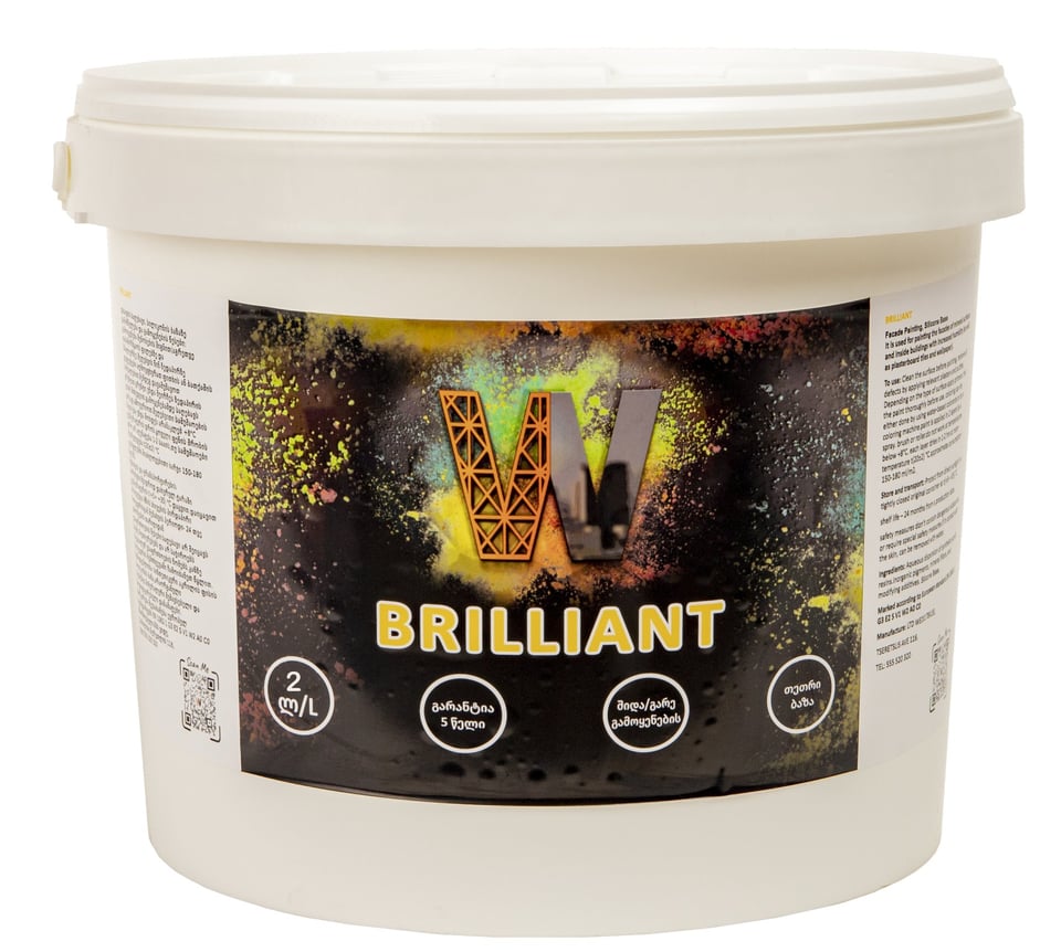 Brilliant - სილიკონის საღებავი 2ლ, RAL-7035