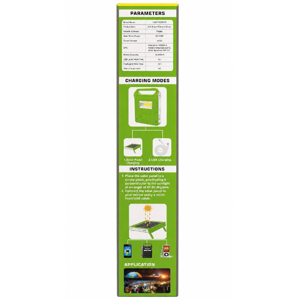 LED ფარანი EASY POWER EP-038A 3.7V 3000mAh მწვანე