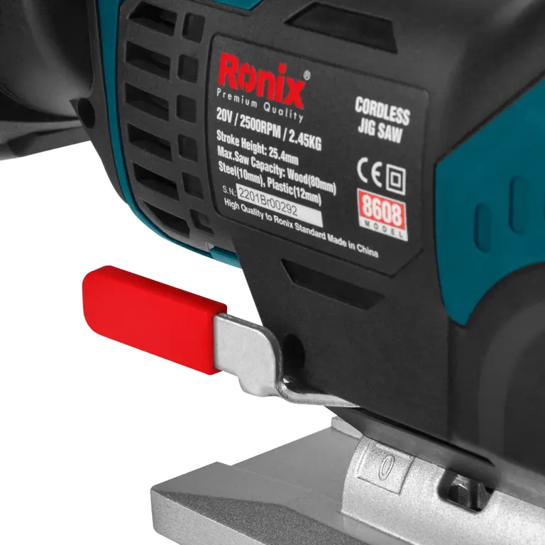 უსადენო ბეწვა ხერხი Ronix-8608 20v