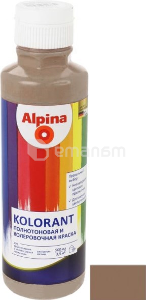 საღებარი Alpina Kolorant 500 მლ წაბლისფერი 651919