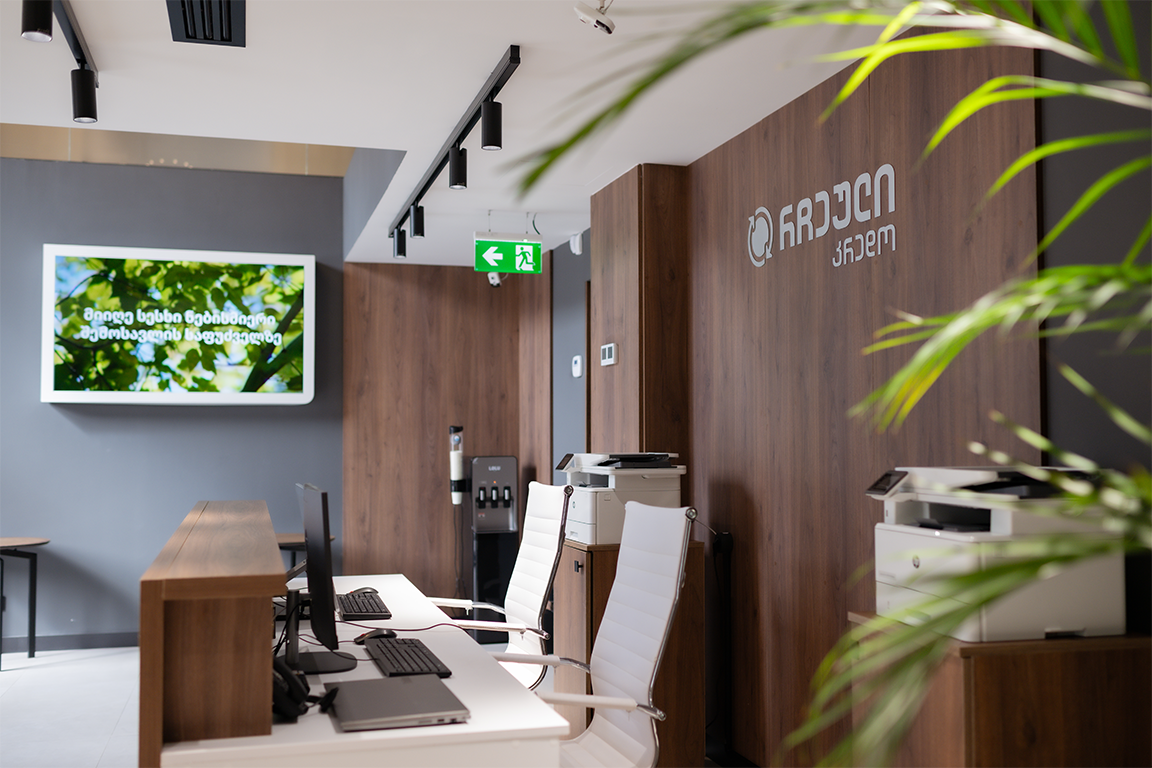 Rcheuli Lounge, Saburtalo