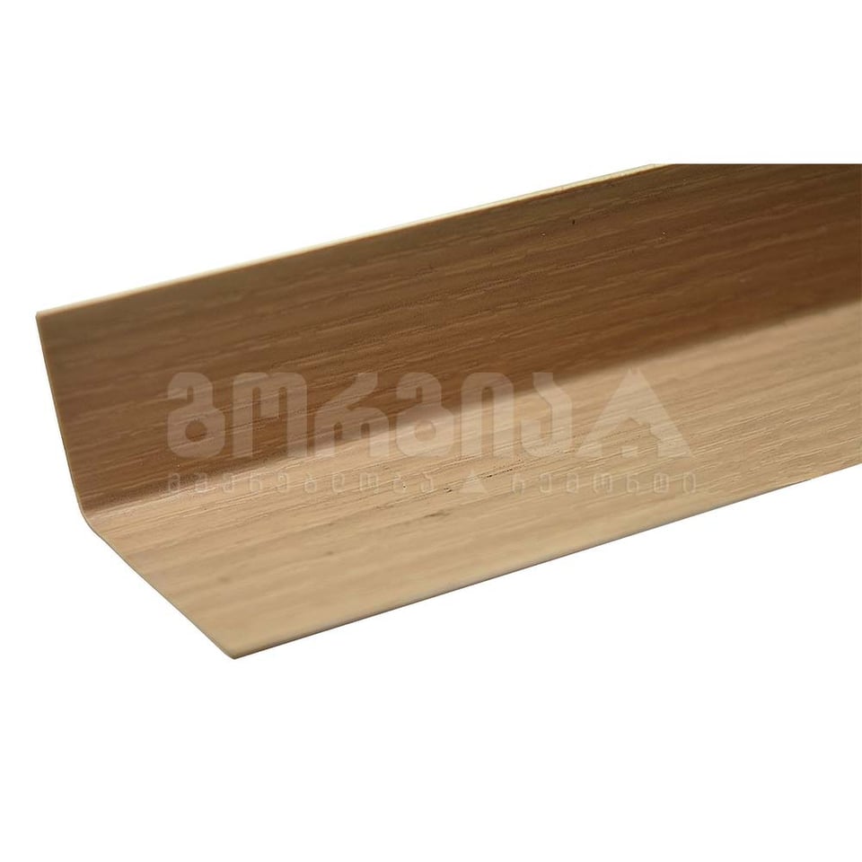 ორმხრივი კუთხოვანა 30х30х2700 ჩრდილოეთის მუხა