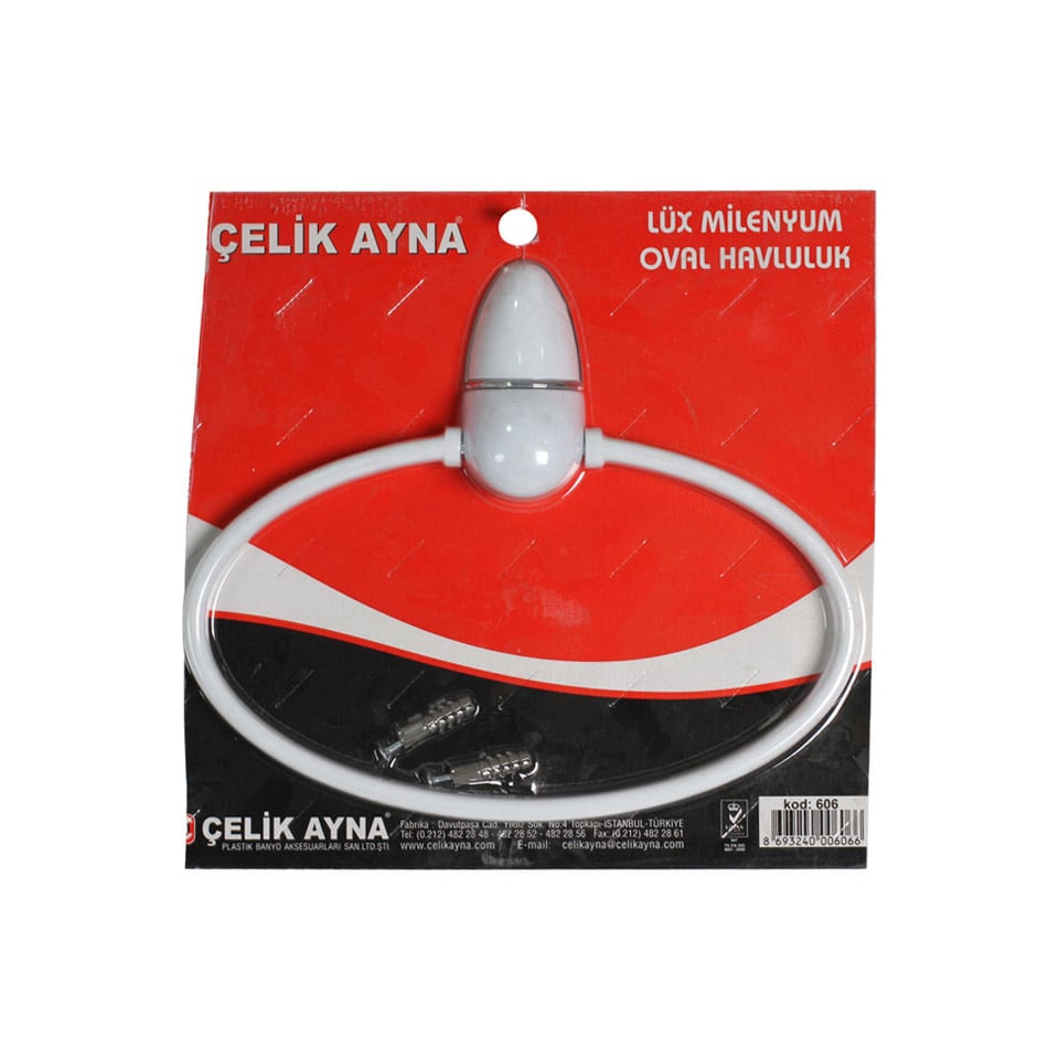 საკიდი რგოლი G 474