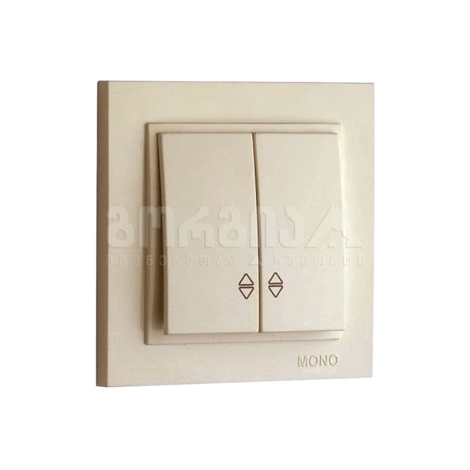 ჩამრთველი რევერსი ორიანი  DESPINA cream - 102-170023-111