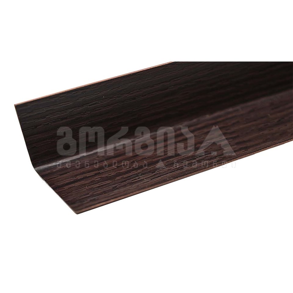 ორმხრივი კუთხოვანა 30*30*2700 ვენგე