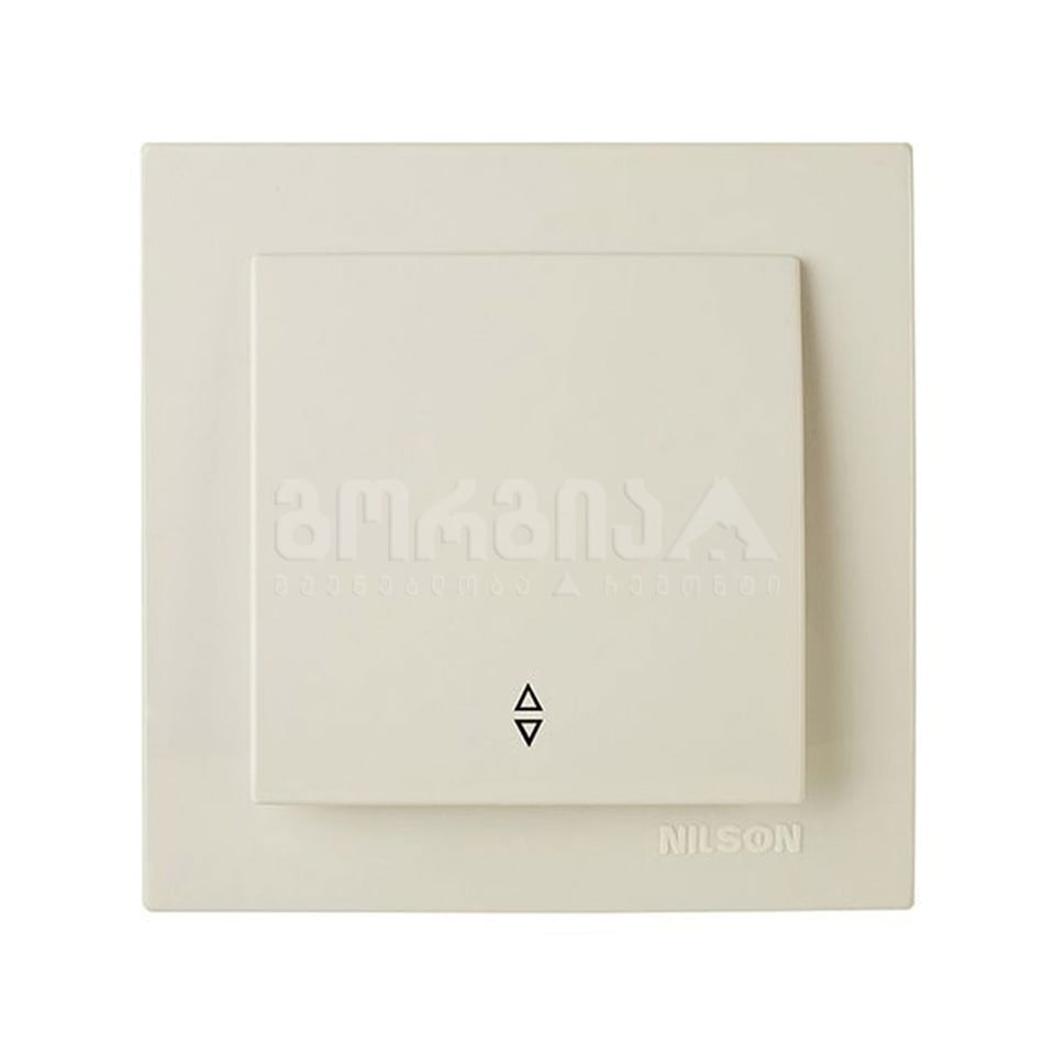 ჩამრთველი რევერსი touran cream - 24121007