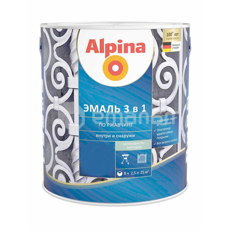 ემალი Alpina 3 in 1 RAL9005 შავი 2.5 ლ