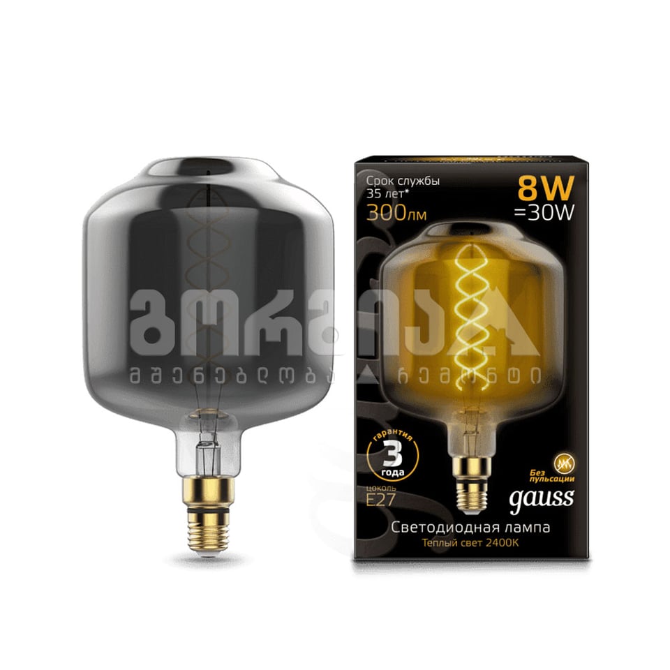 ლედ ნათურა Vintage Filament 8W E27 2400K 164802008 - Gauss