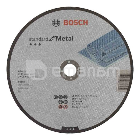 საჭრელი დისკი ლითონისთვის Bosch Standard for Metal 230x3x22.23 მმ