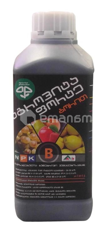 სასუქი ჰუმინურ-ორგანული Agrovita Forte B 1 ლ