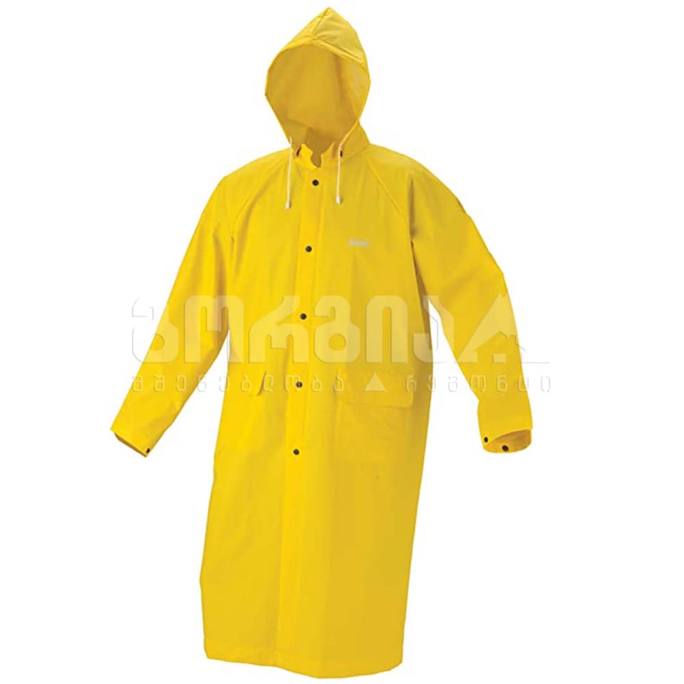 საწვიმარი GULAL