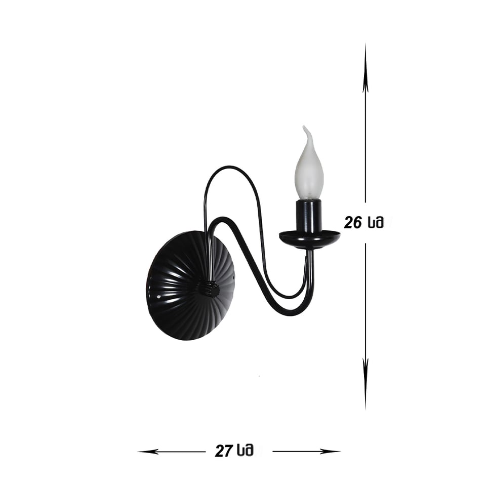 ბრა 52536/1 Sconce - Venon