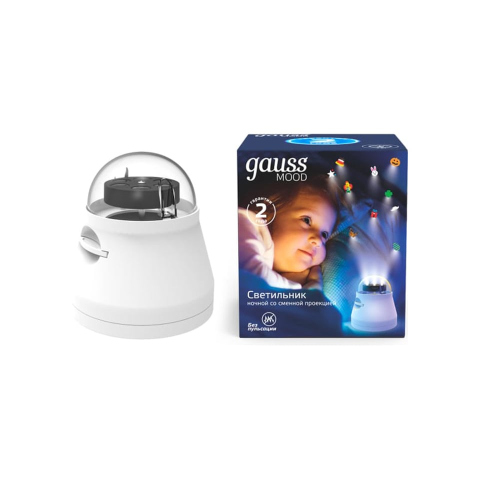 სანათი დასადგამი 4W DIY0011 - gauss