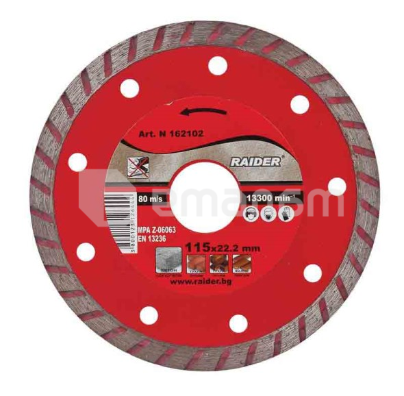 ალმასის დისკი Raider RD-DD05 115X22.2 მმ