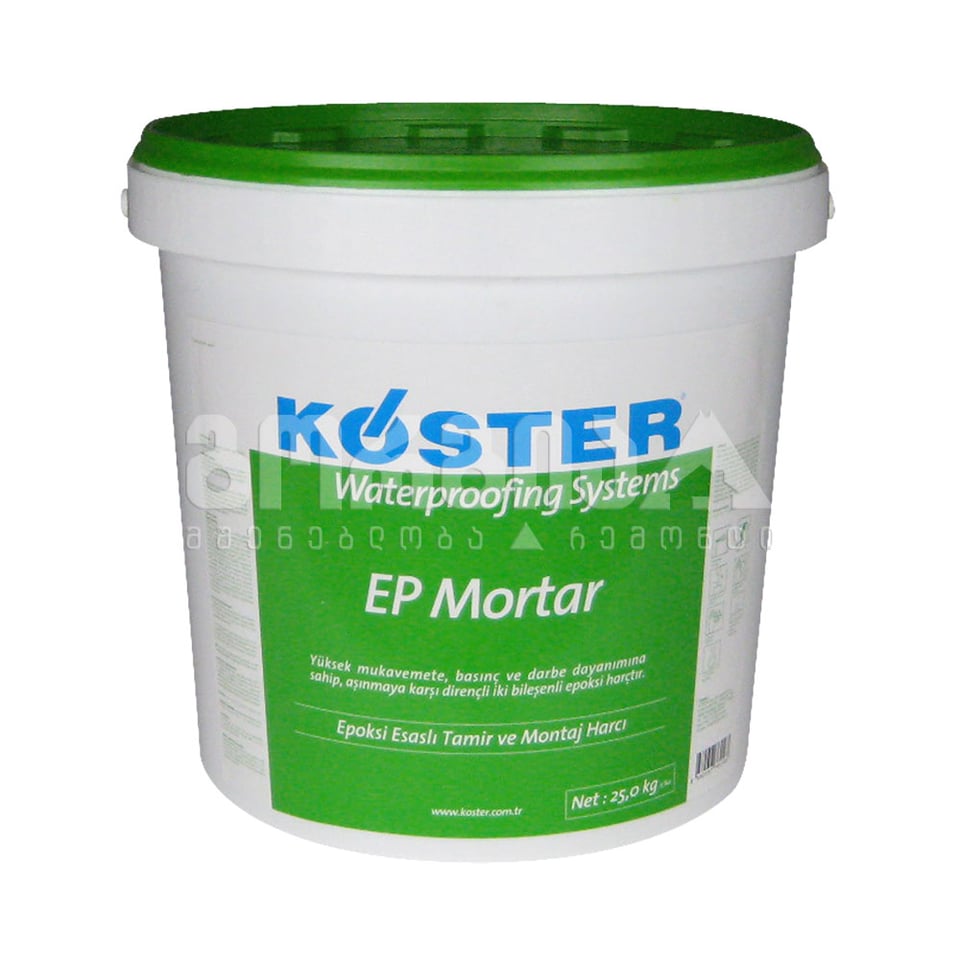 სარემონტო ფხვნილი (25კგ) Koster EP Mortar
