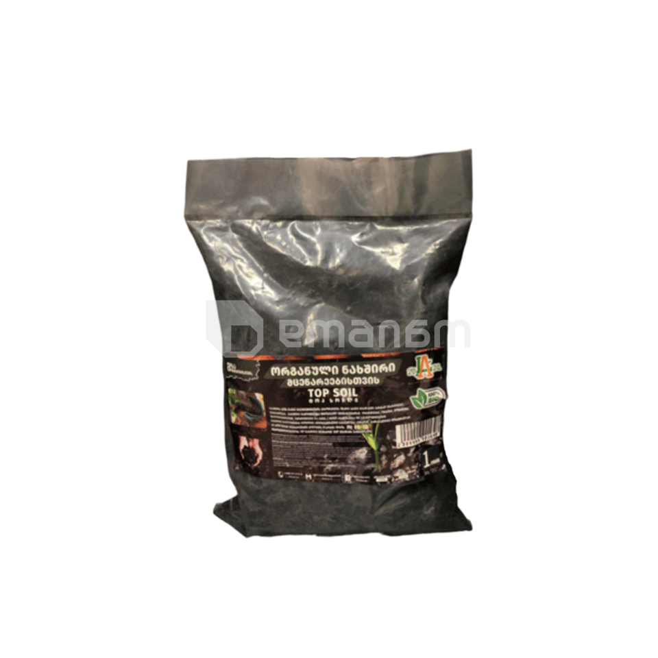 ორგანული ნახშირი მცენარეებისათვის Top Soil 1 ლ