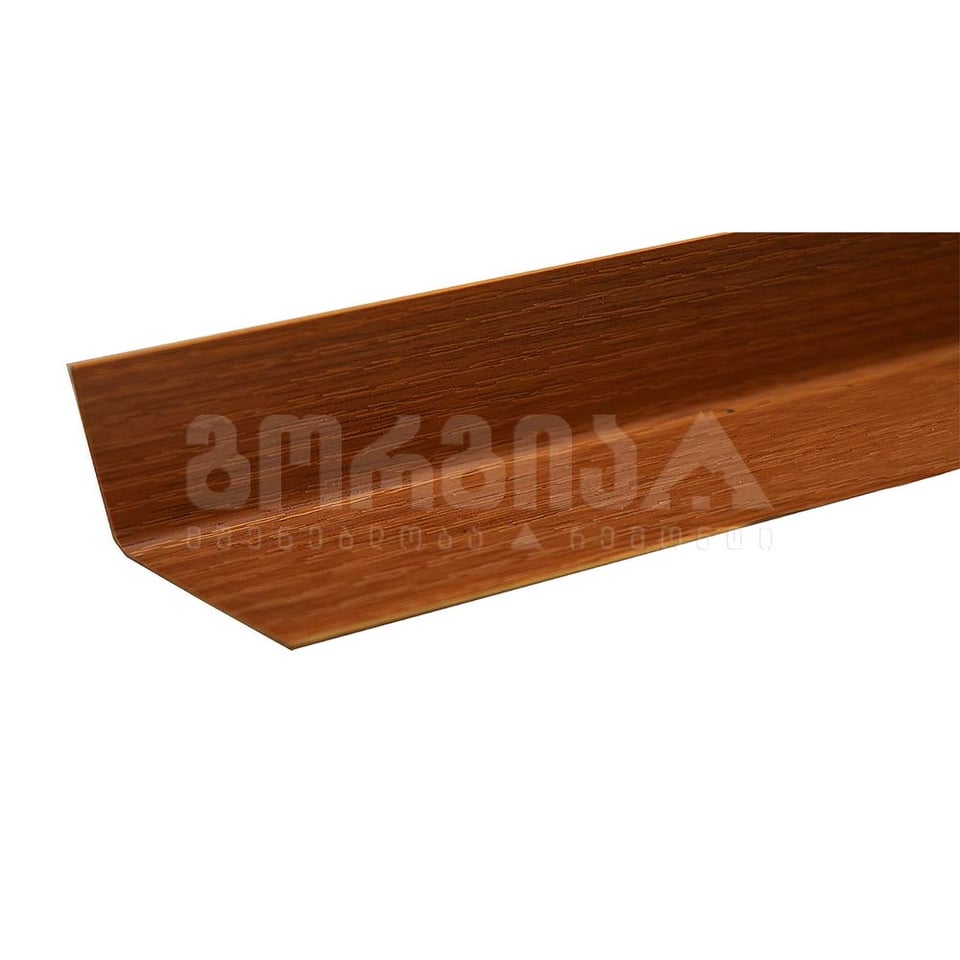 ორმხრივი კუთხოვანა 20х20х2700 ანტიკური კაკალი