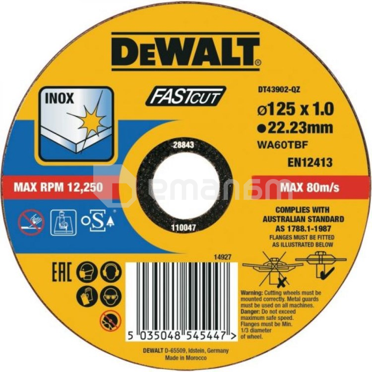 სახერხი დისკი ლითონისთვის DeWalt DT43902-QZ 125x1x22.23 მმ