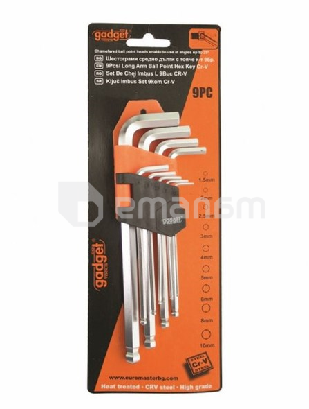 გასაღების ნაკრები GADGET 390158