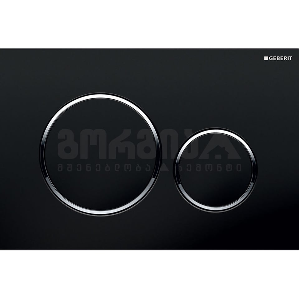 ჩამრეცხი მექანიზმის ღილაკი 115.882.KM.1 Sigma20 black