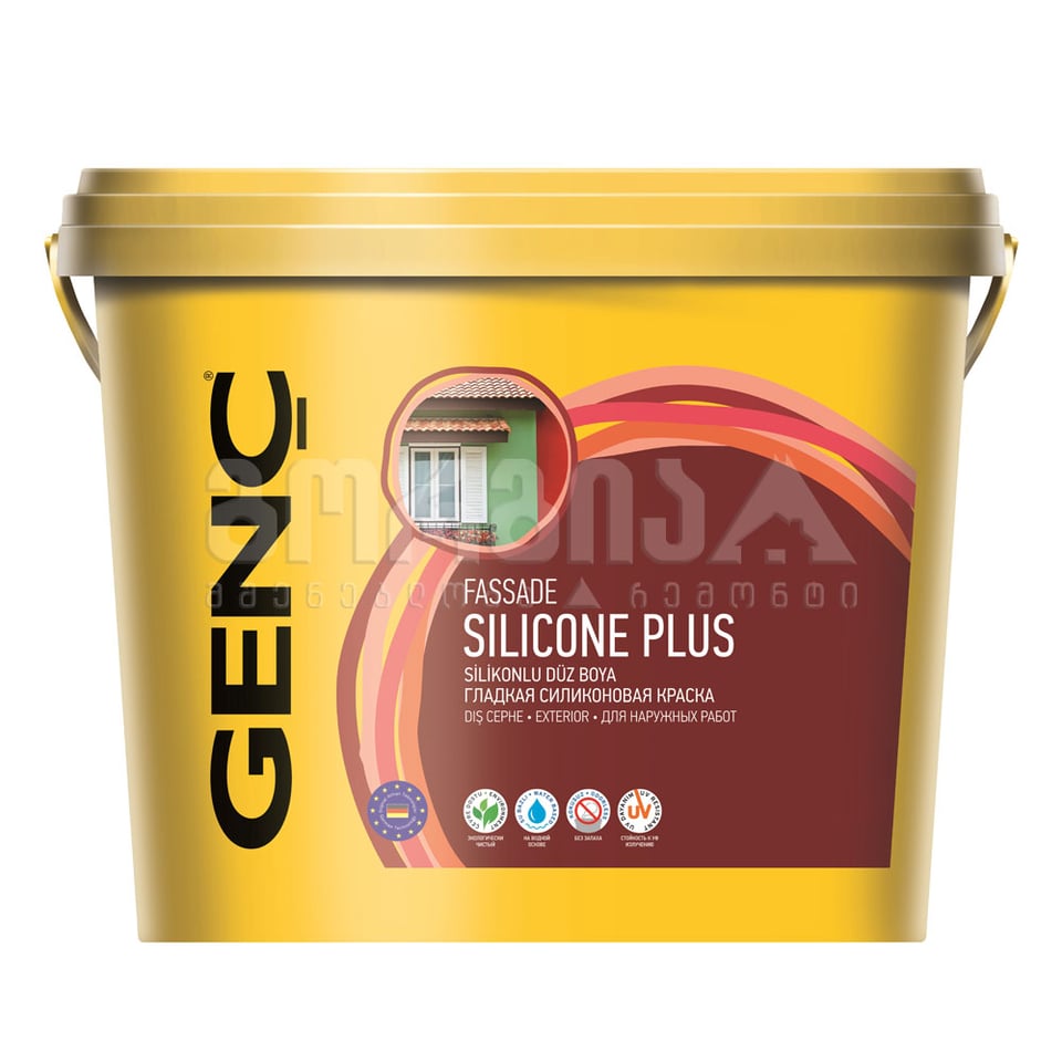 საღებავი ექსტერიერის სილიკონით"Silicone Plus"  2.5ლტ