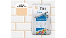 ფუგა KERACOLOR FF №132/2კგ (ბეჟი 2000)